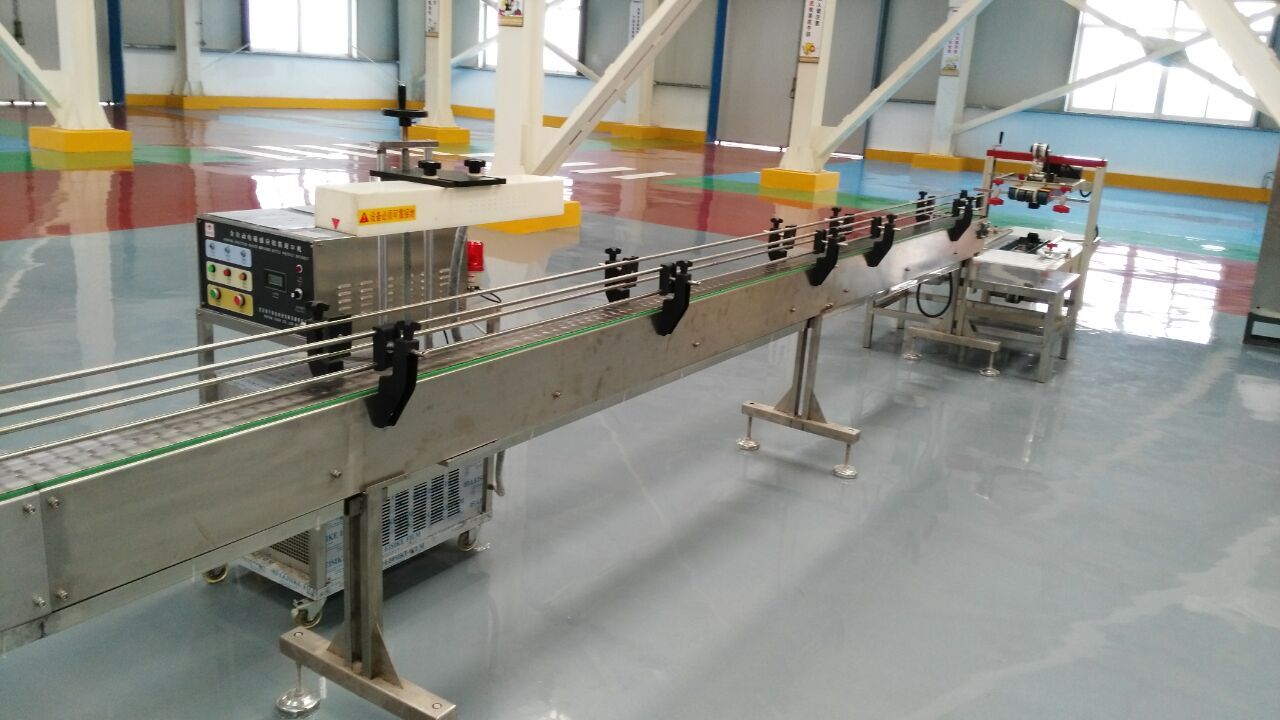 鋁箔封口機(jī)